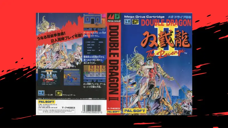 Double Dragon II Japanese Box Art for the Sega Mega Drive